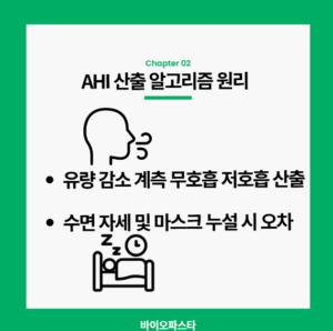 "</p